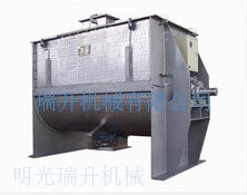 3立方臥式螺帶混合機