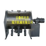螺帶混合機
