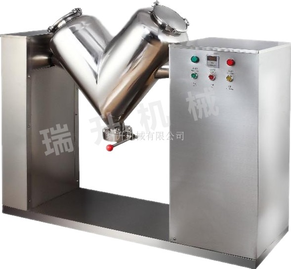 不銹鋼v型混合機(jī)